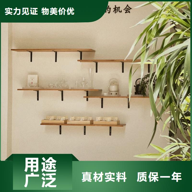 内墙稻草漆批发零售