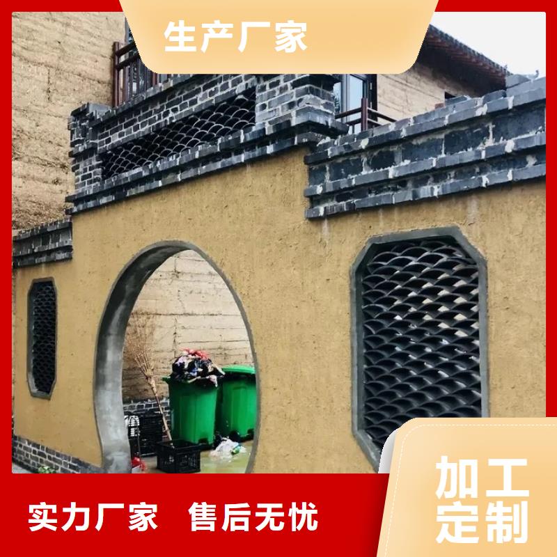 支持定制内外墙稻草漆代理