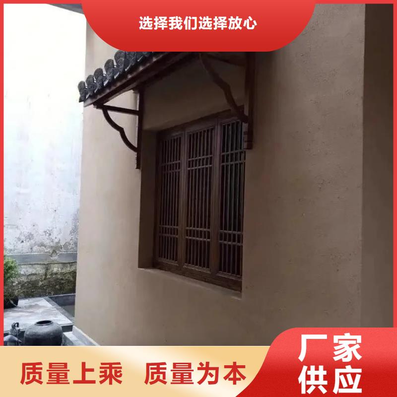 仿夯土漆厂家#夯土墙面漆#仿泥巴墙涂料#稻草漆厂家