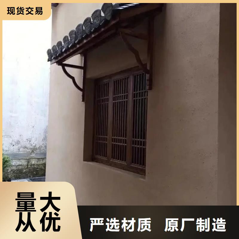 农家乐稻草泥品牌价格