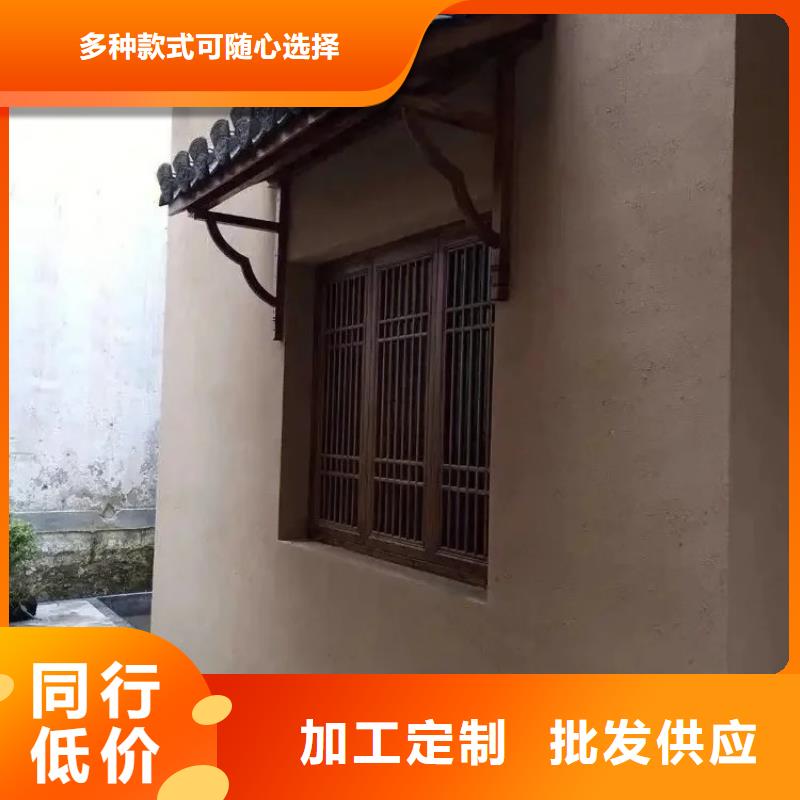 夯土艺术漆多少钱#仿泥巴稻草漆#民宿改造#美丽乡村