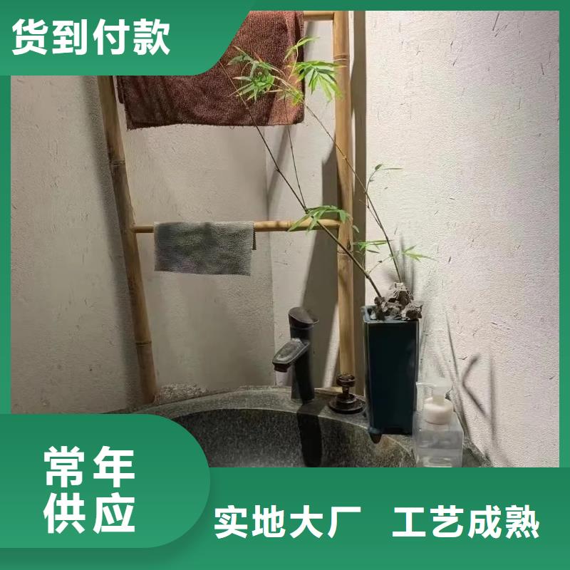 户外稻草泥品牌价格