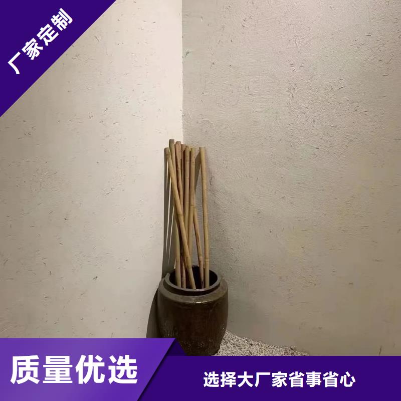 户外稻草漆施工价格