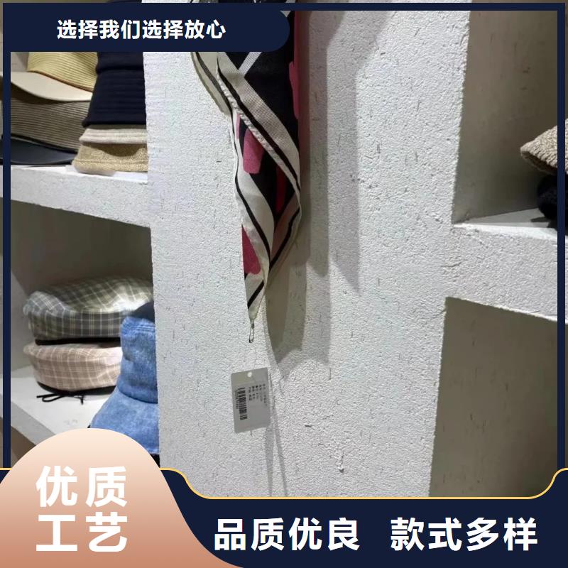 仿夯土外墙漆多少钱#仿泥巴稻草漆#民宿改造#美丽乡村