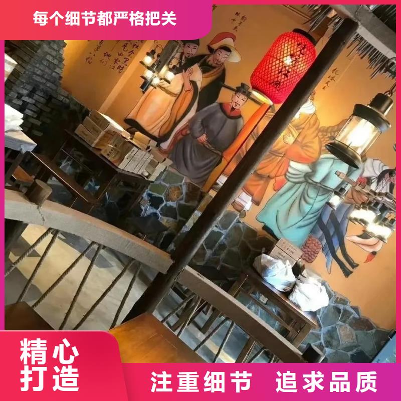 断层仿泥巴墙涂料施工#仿泥巴稻草漆#民宿改造#美丽乡村