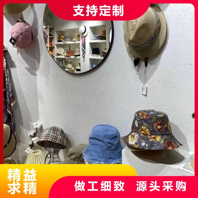 仿五花断层夯土漆多少钱#仿夯土稻草漆#艺术涂料厂家#农家小院改造
