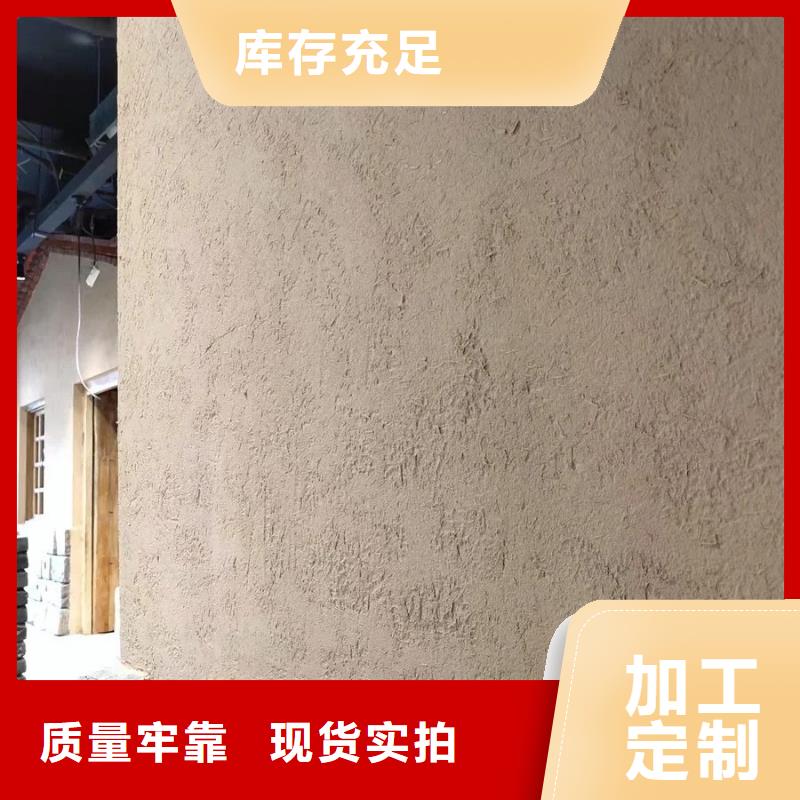 稻草泥口碑好