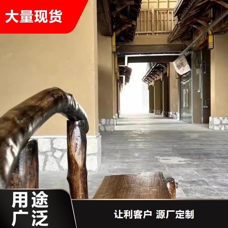 夯土艺术漆多少钱#仿泥巴稻草漆#民宿改造#美丽乡村