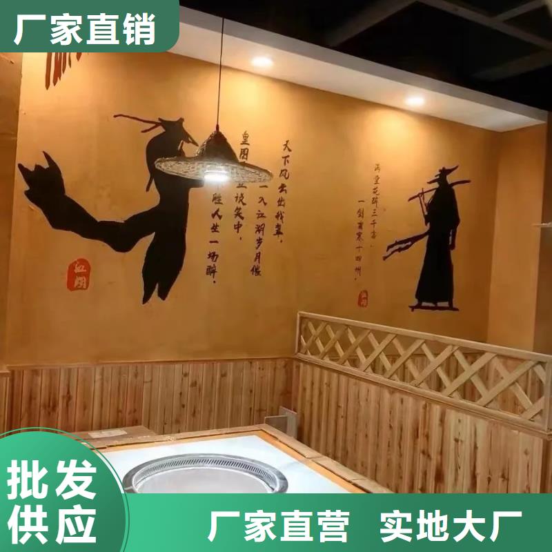 怎么施工景区建筑稻草漆施工队