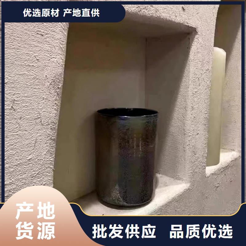 源头工厂仿泥巴稻草漆怎么代理