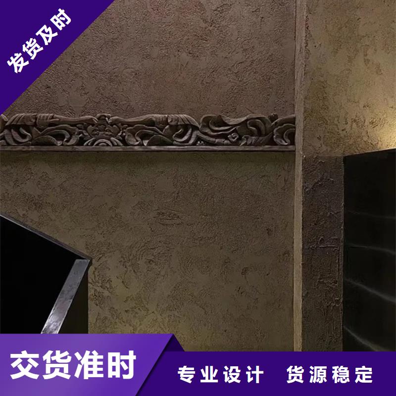 夯土艺术漆多少钱#乡村改造稻草漆#仿夯土漆#乡村改造