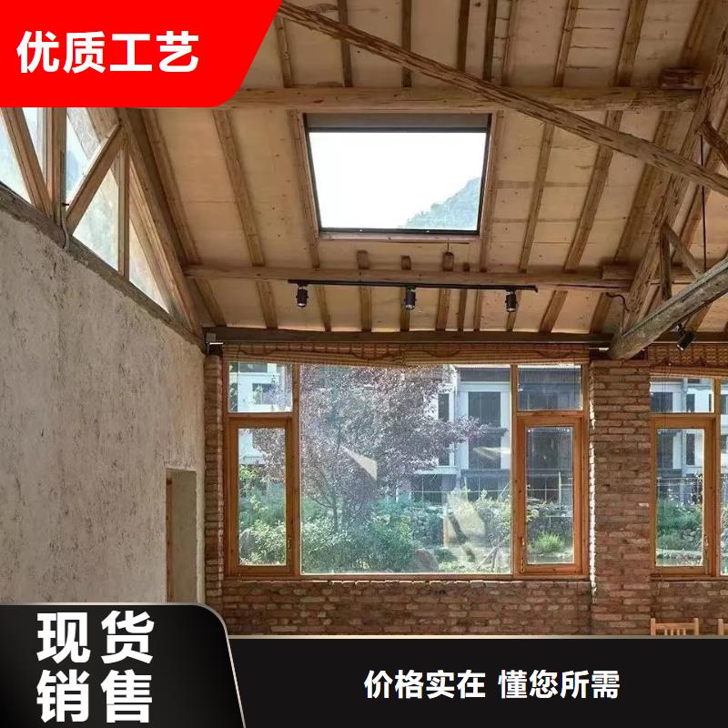 农家乐稻草泥品牌价格
