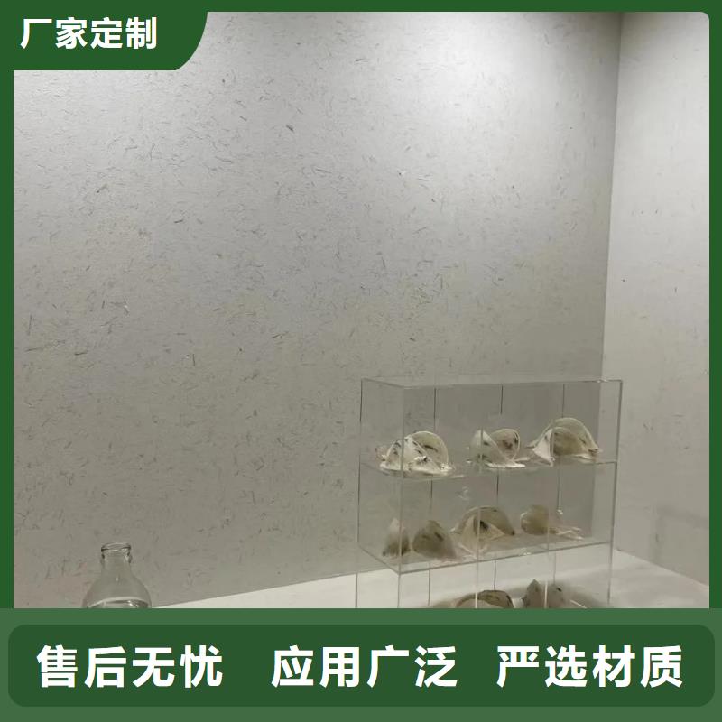 仿夯土稻草漆施工#生态稻草漆#老房翻新#农家小院