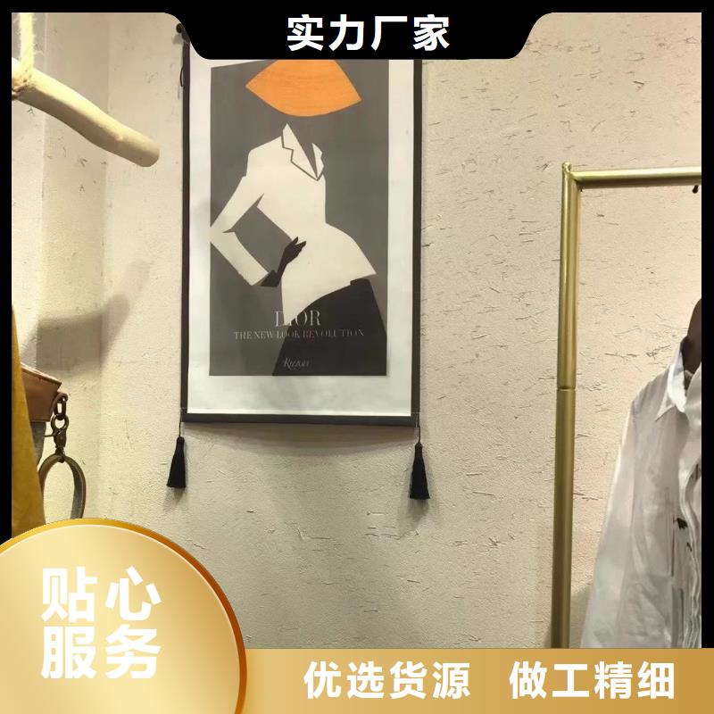 仿夯土外墙漆多少钱#仿泥巴稻草漆#民宿改造#美丽乡村