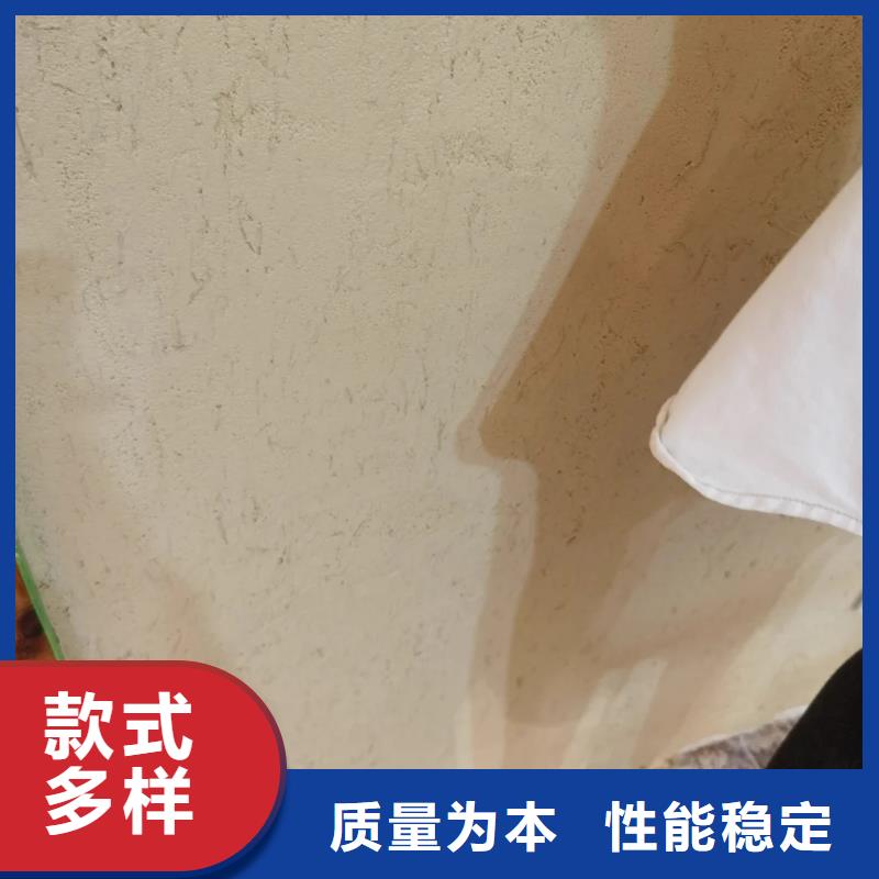 夯土艺术漆厂家#农家小院#乡村建设#民宿改造
