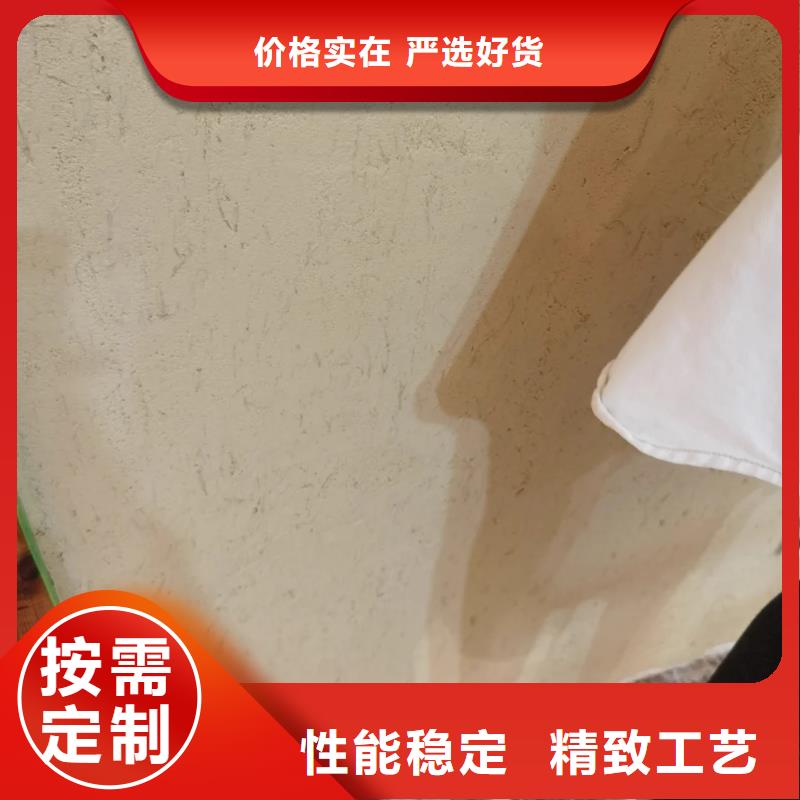 农家乐稻草漆价格