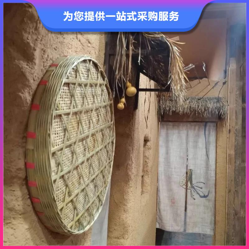 仿泥巴漆源头厂家