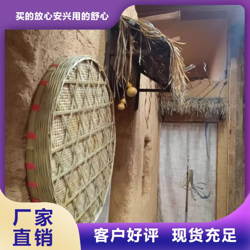 稻草漆源头厂家直销