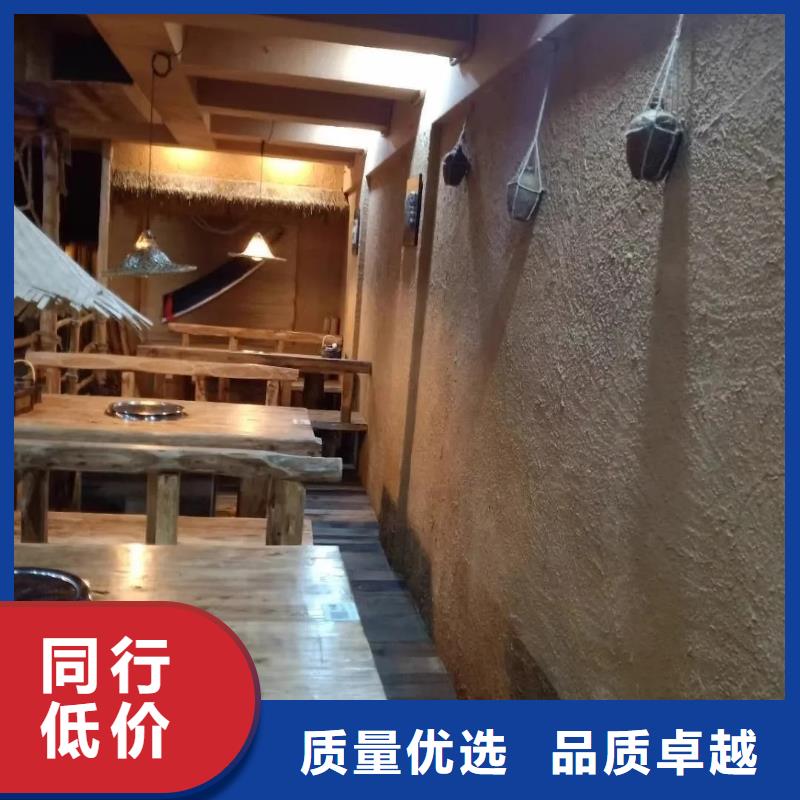 天然黏土涂料采购价格