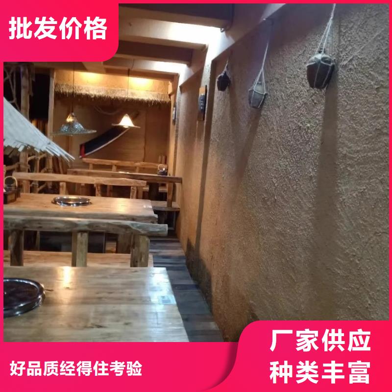 施工厂家仿泥巴稻草漆质优价廉