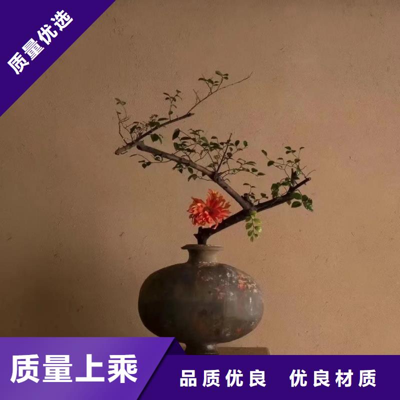 断层仿泥巴墙涂料价格#稻壳漆#仿泥巴稻草漆#美丽乡村建设