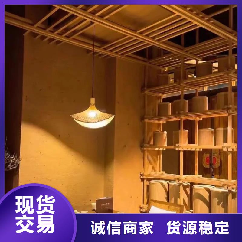 仿夯土漆价格#夯土墙面漆#仿泥巴墙涂料#稻草漆厂家