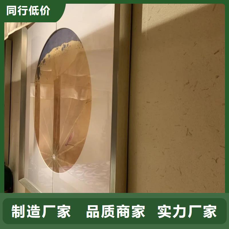 仿夯土漆施工#内外墙稻草漆#民宿改造#乡村建设