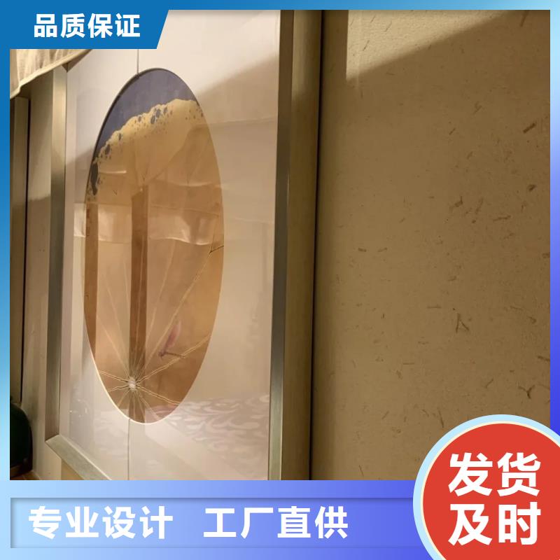仿夯土稻草漆施工#生态稻草漆#老房翻新#农家小院