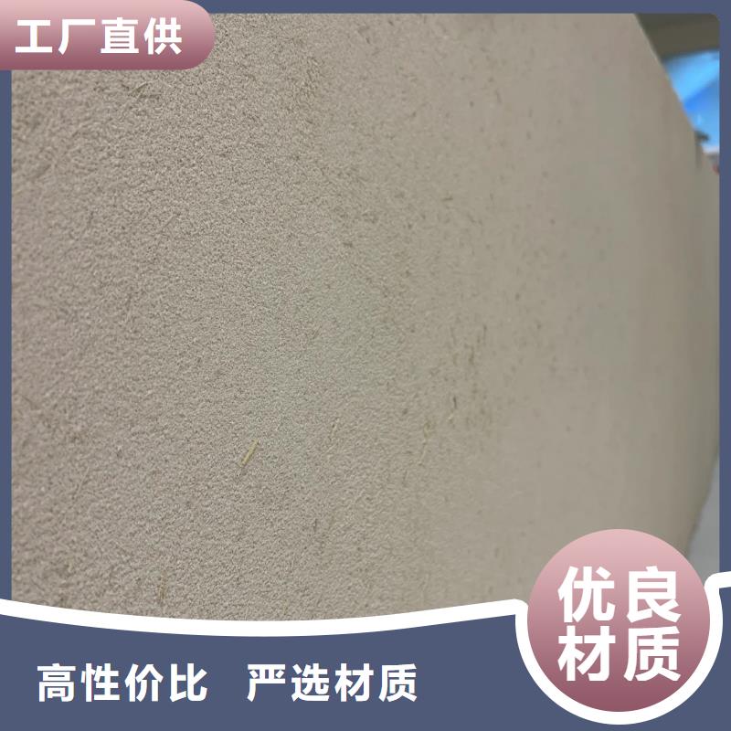 仿夯土外墙漆多少钱#生态稻草漆#老房翻新#农家小院