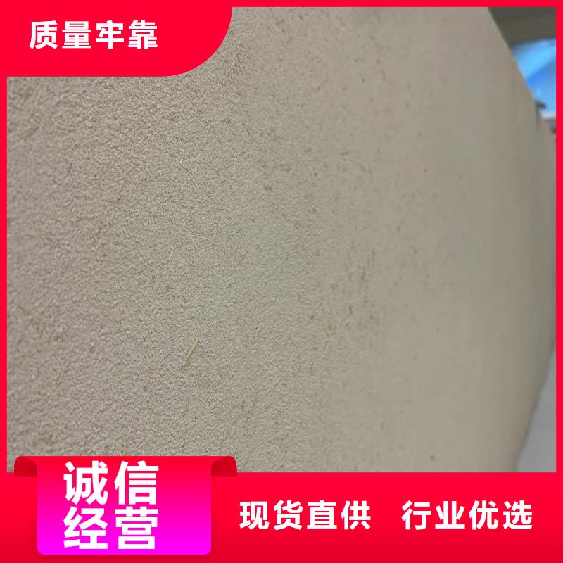 断层仿泥巴墙涂料多少钱#泥巴墙漆#老房翻新#民宿改造