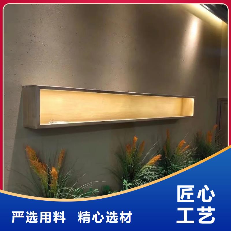 生产厂家民宿客栈稻草漆厂家施工