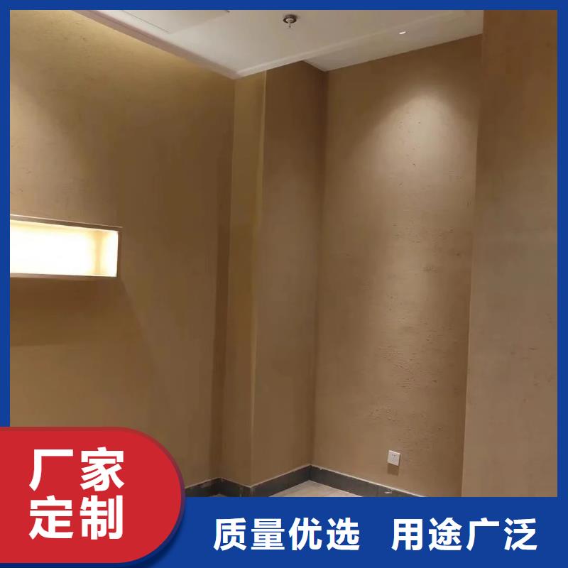 仿泥巴墙漆供应