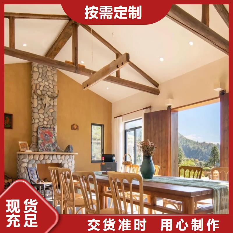 夯土艺术漆多少钱#乡村改造稻草漆#仿夯土漆#乡村改造