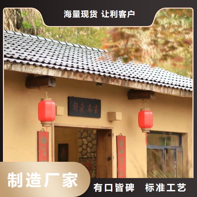 仿五花断层夯土漆多少钱#农家小院#乡村建设#民宿改造