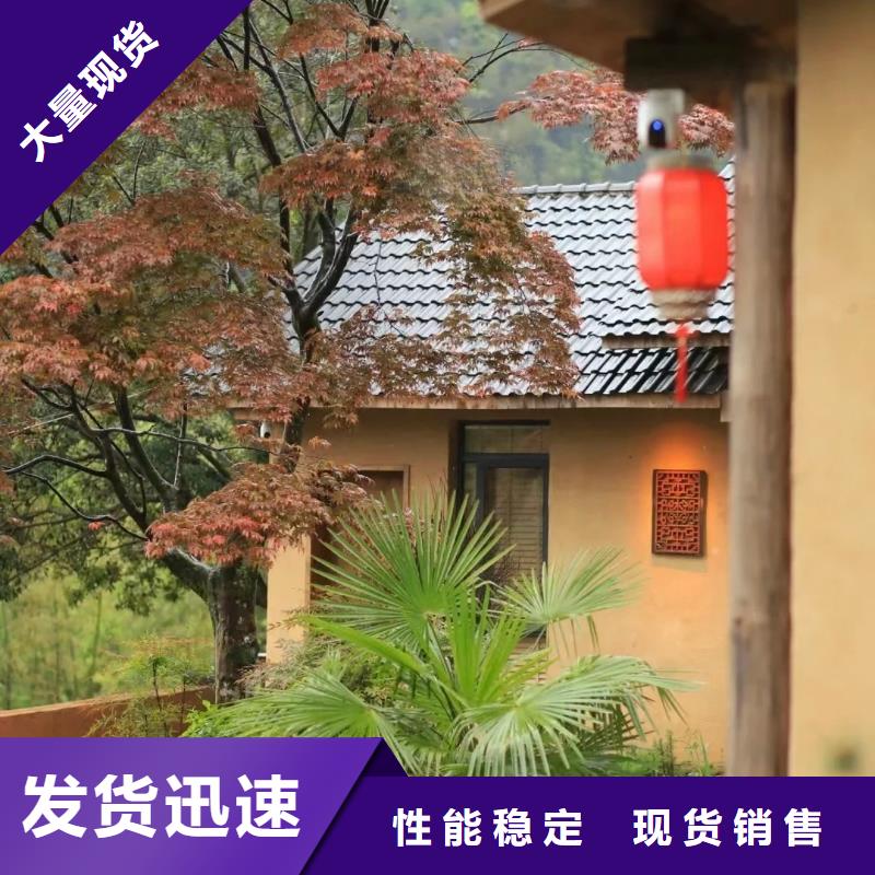 仿夯土漆厂家#夯土墙面漆#仿泥巴墙涂料#稻草漆厂家