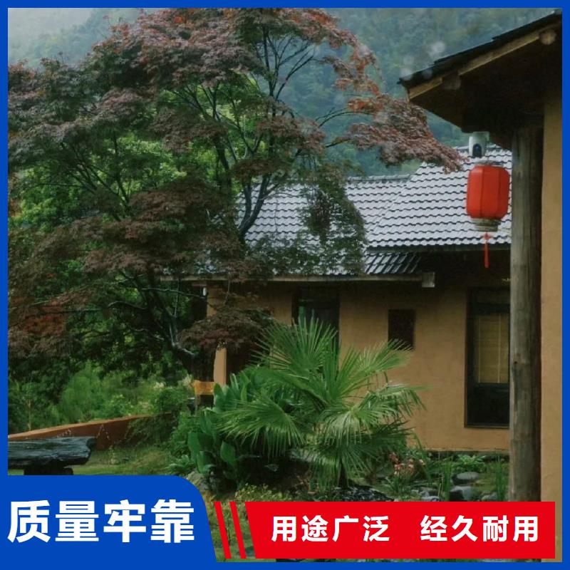 厂家施工生态稻草漆支持拿样