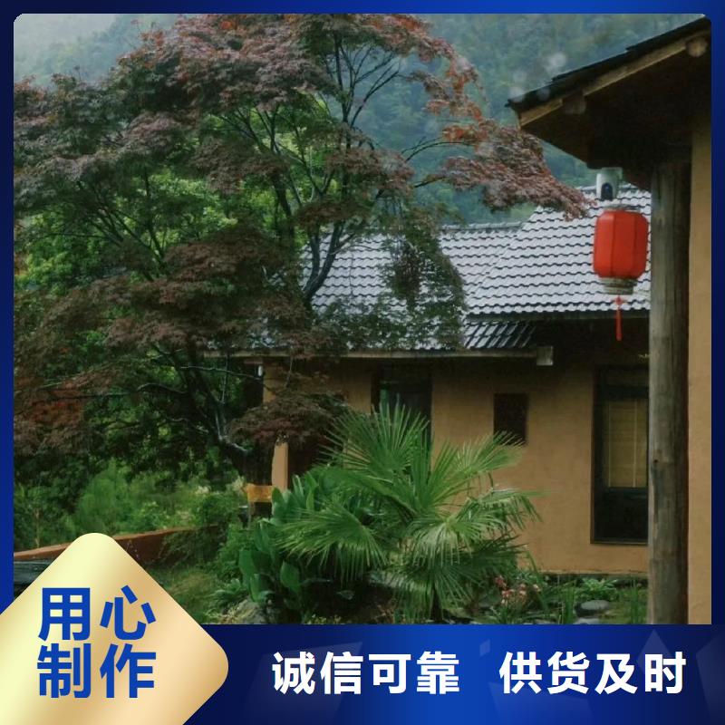 仿五花断层夯土漆厂家#内外墙稻草漆#民宿改造#乡村建设