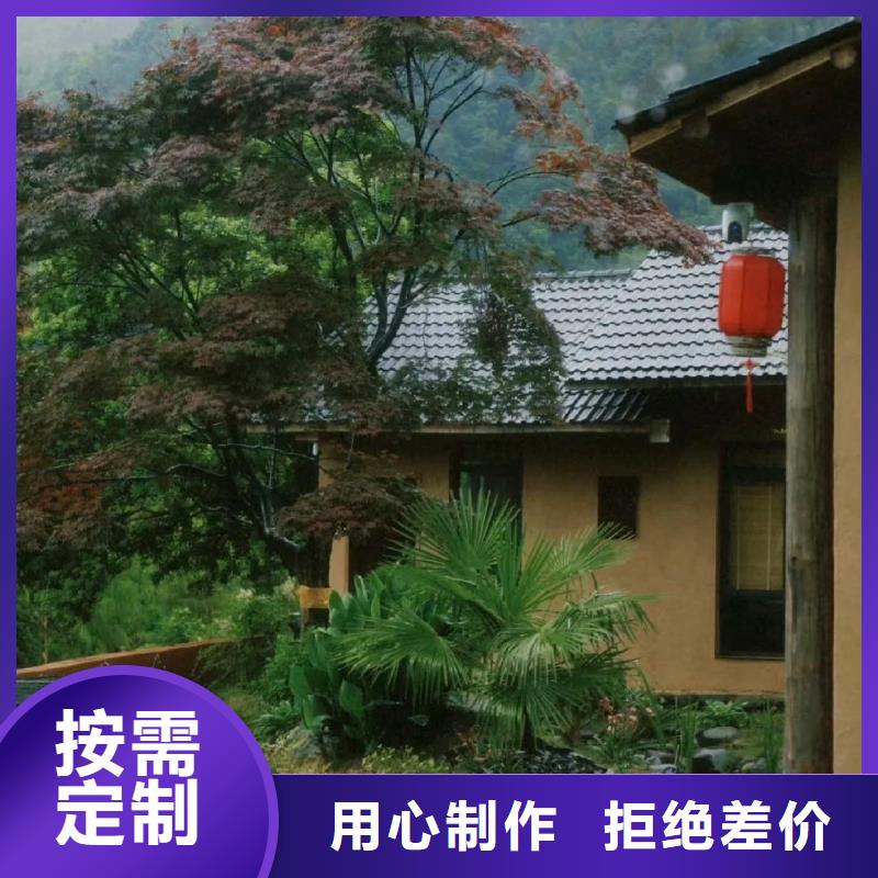 夯土艺术漆厂家#乡村改造稻草漆#仿夯土漆#乡村改造