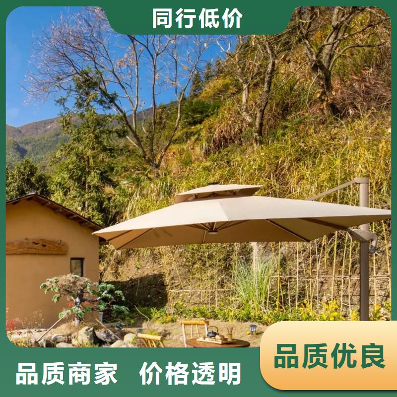 夯土艺术漆多少钱#乡村改造稻草漆#仿夯土漆#乡村改造