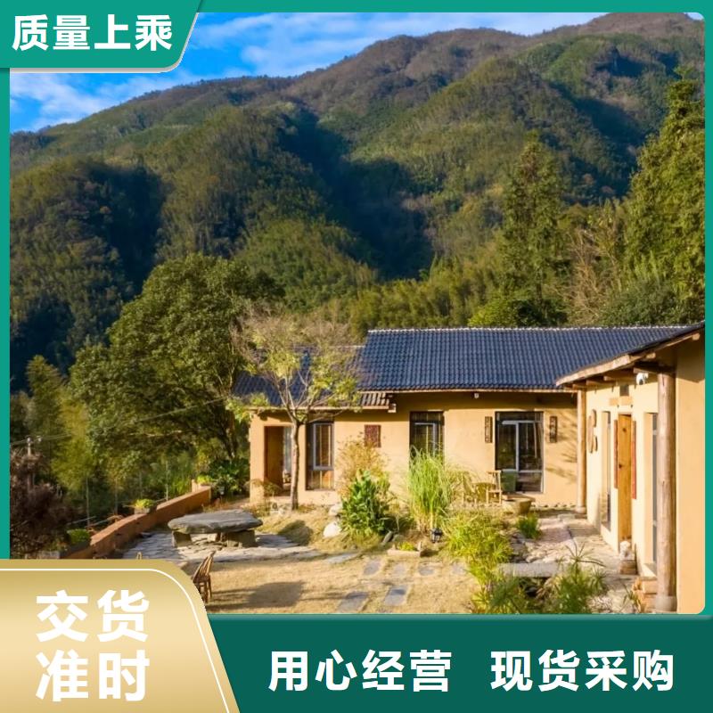 稻草夯土漆多少钱#夯土墙面漆#仿泥巴墙涂料#稻草漆厂家