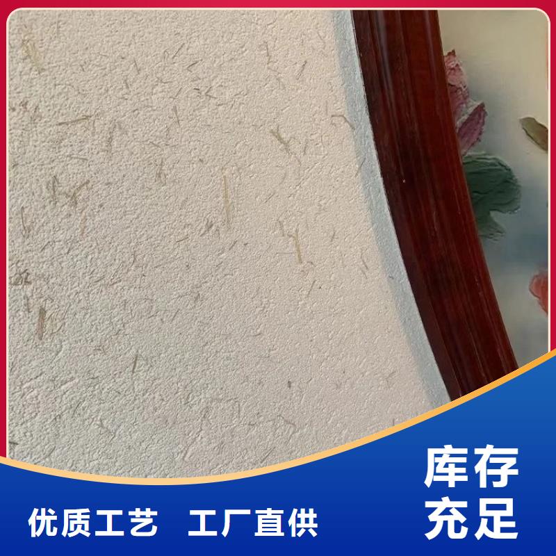 稻草夯土漆多少钱#农家小院#乡村建设#民宿改造
