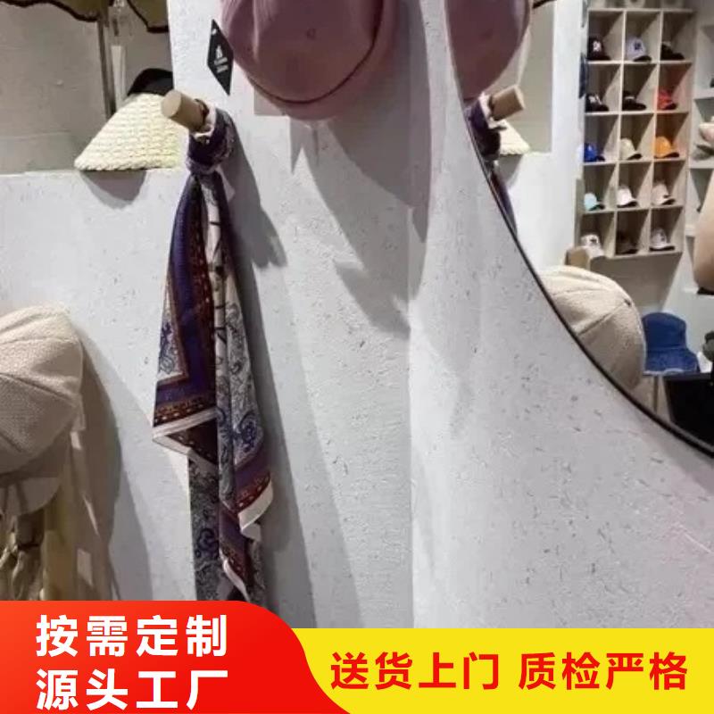 夯土艺术漆厂家#乡村改造稻草漆#仿夯土漆#乡村改造