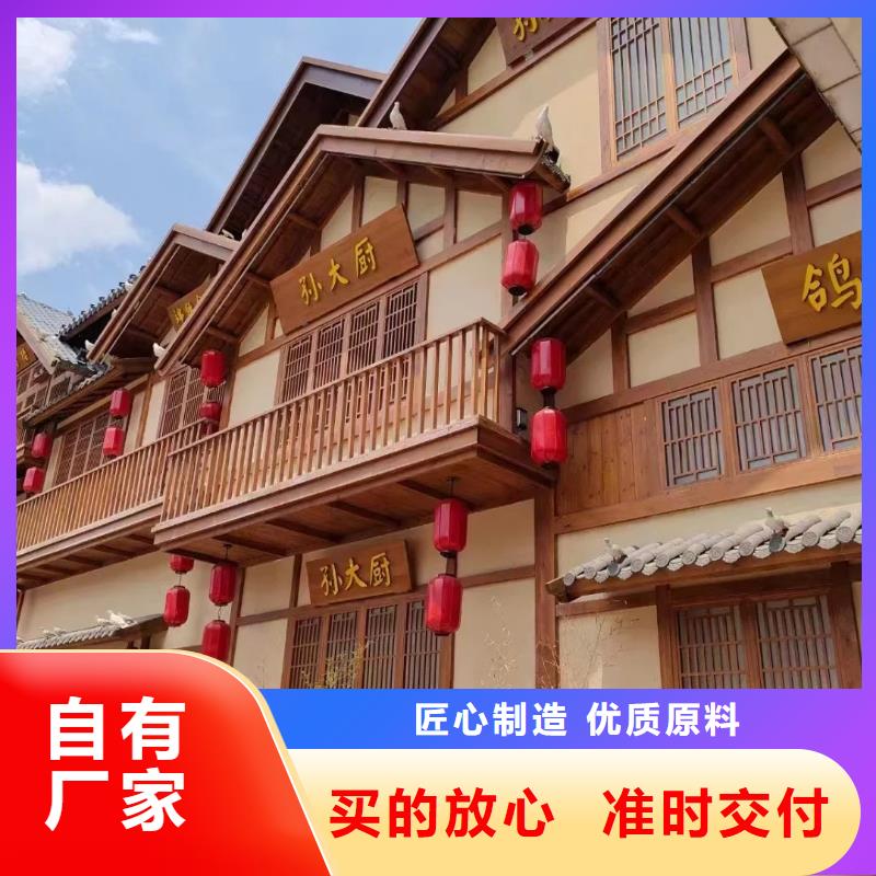 仿夯土稻草漆施工#夯土墙面漆#仿泥巴墙涂料#稻草漆厂家