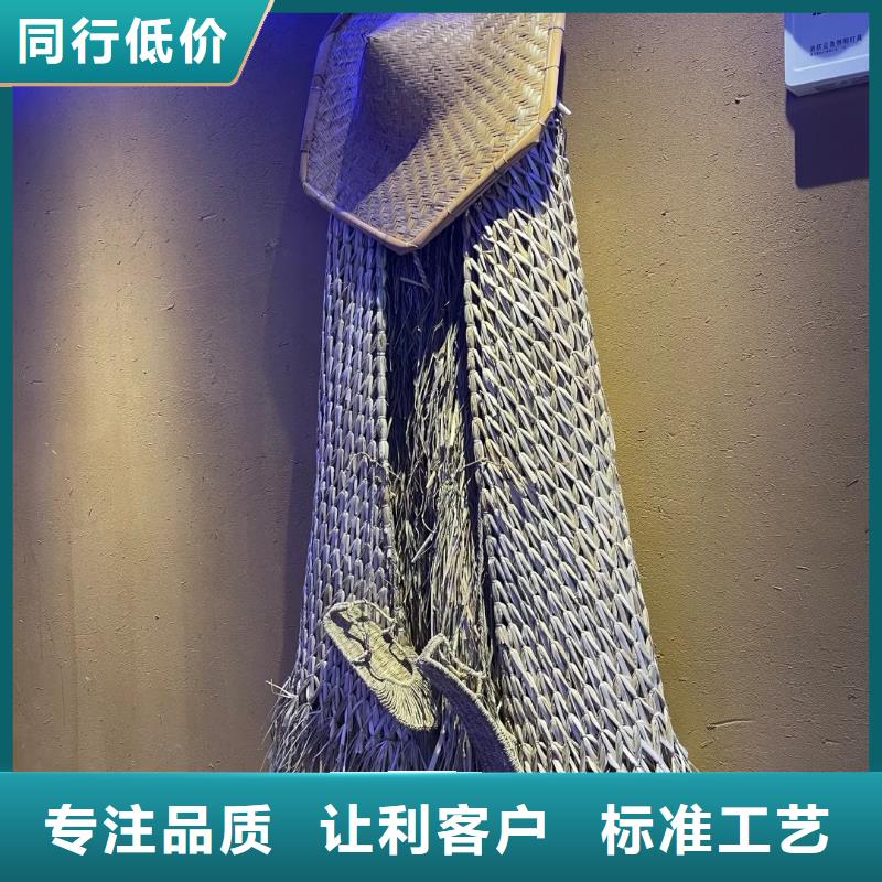 仿夯土稻草漆价格#生态稻草漆#老房翻新#农家小院
