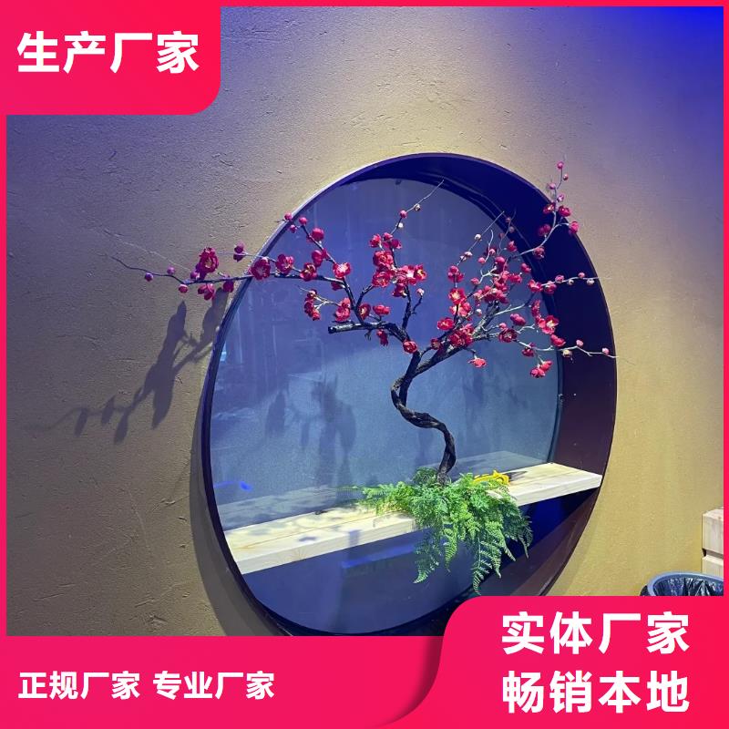 稻草漆价格