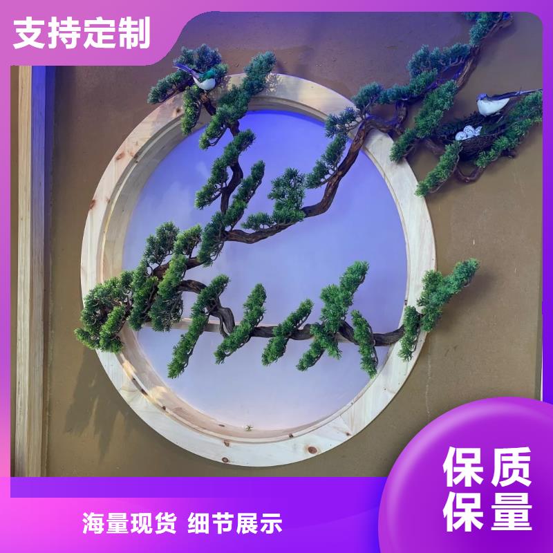 仿夯土稻草漆厂家#生态稻草漆#老房翻新#农家小院