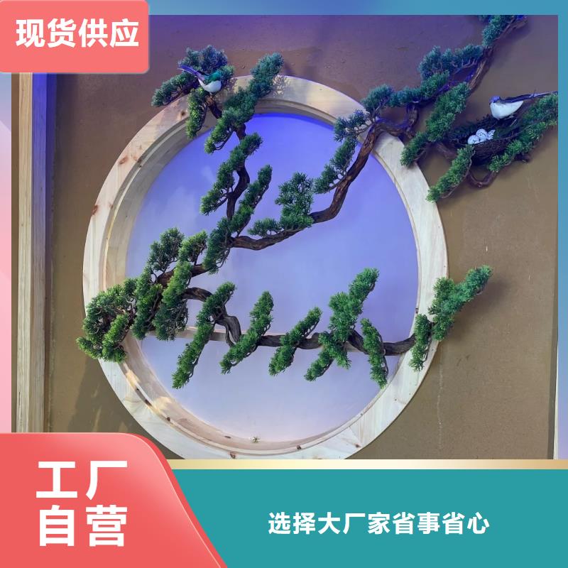 全包施工仿泥巴稻草漆质量优选