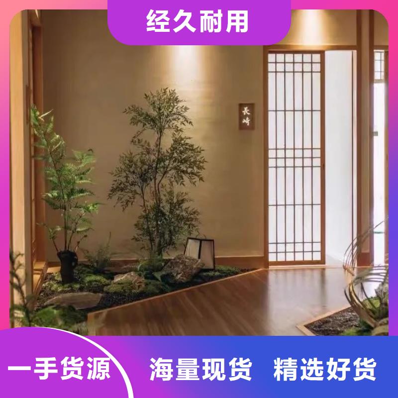 户外稻草泥品牌价格