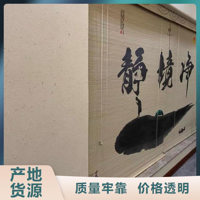 夯土艺术漆施工#乡村改造稻草漆#仿夯土漆#乡村改造
