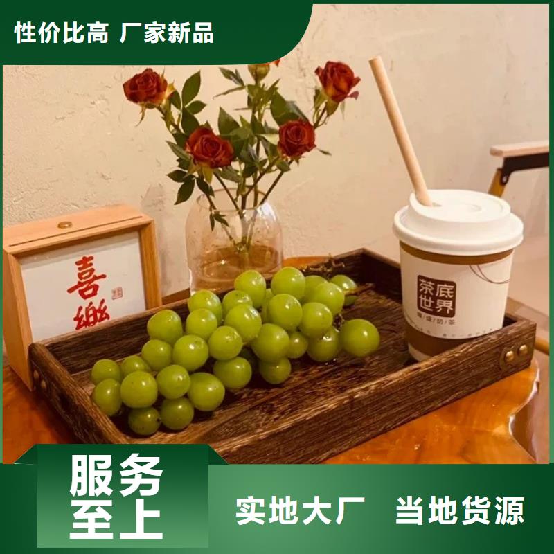 稻草夯土漆厂家#内外墙稻草漆#民宿改造#乡村建设